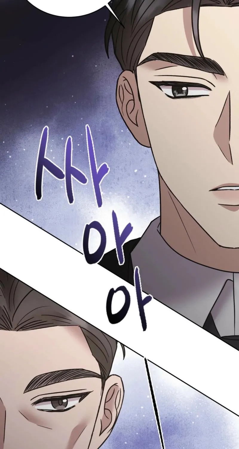 Read Delusional Romance Is a Bad Idea chapter 15 image 37 on Lezhin