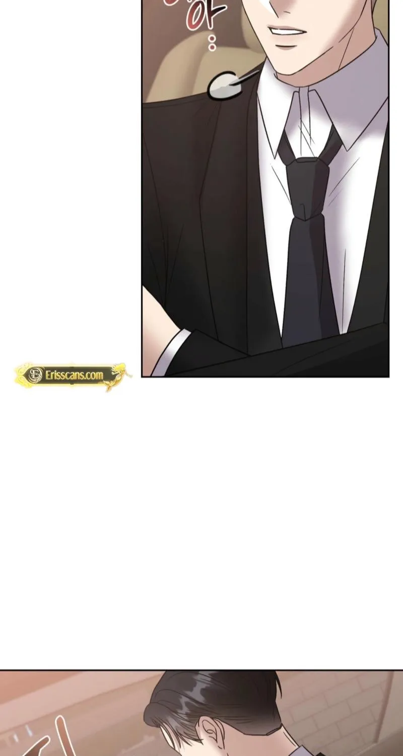 Read Delusional Romance Is a Bad Idea chapter 15 image 5 on Lezhin