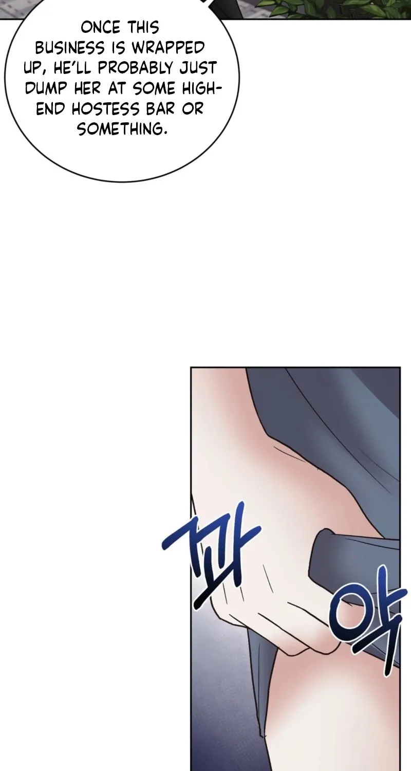 Read Delusional Romance Is a Bad Idea chapter 17 image 13 on Lezhin