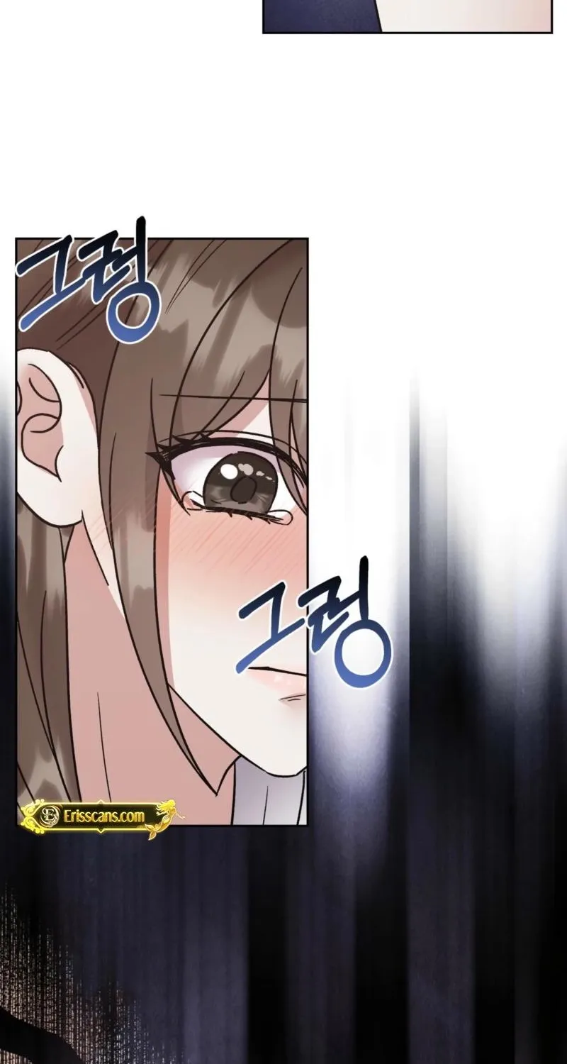 Read Delusional Romance Is a Bad Idea chapter 17 image 14 on Lezhin
