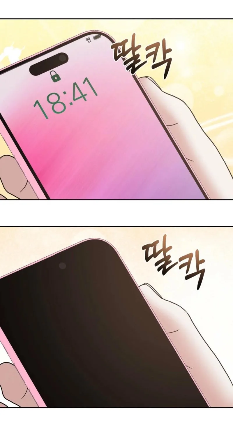 Read Delusional Romance Is a Bad Idea chapter 17 image 18 on Lezhin