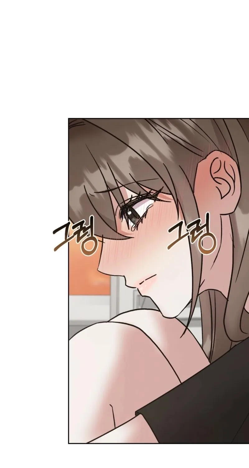 Read Delusional Romance Is a Bad Idea chapter 17 image 23 on Lezhin