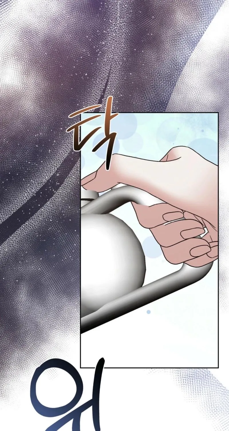 Read Delusional Romance Is a Bad Idea chapter 17 image 43 on Lezhin