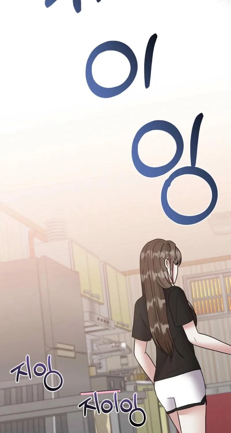 Read Delusional Romance Is a Bad Idea chapter 17 image 44 on Lezhin