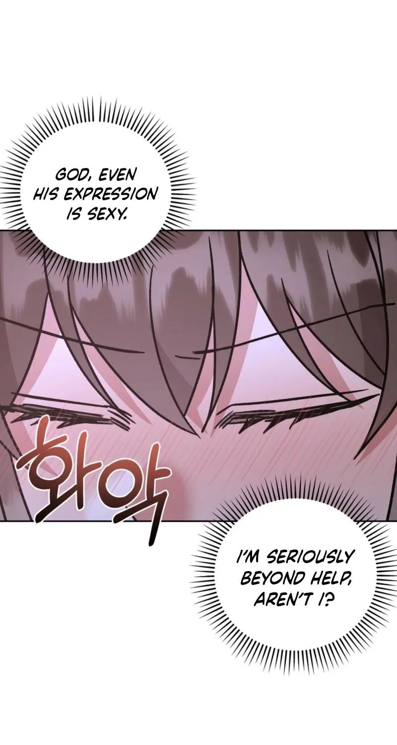 Read Delusional Romance Is a Bad Idea chapter 17 image 60 on Lezhin