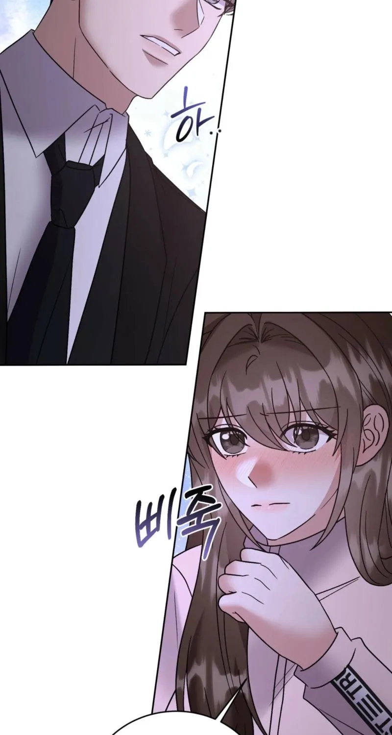 Read Delusional Romance Is a Bad Idea chapter 17 image 63 on Lezhin
