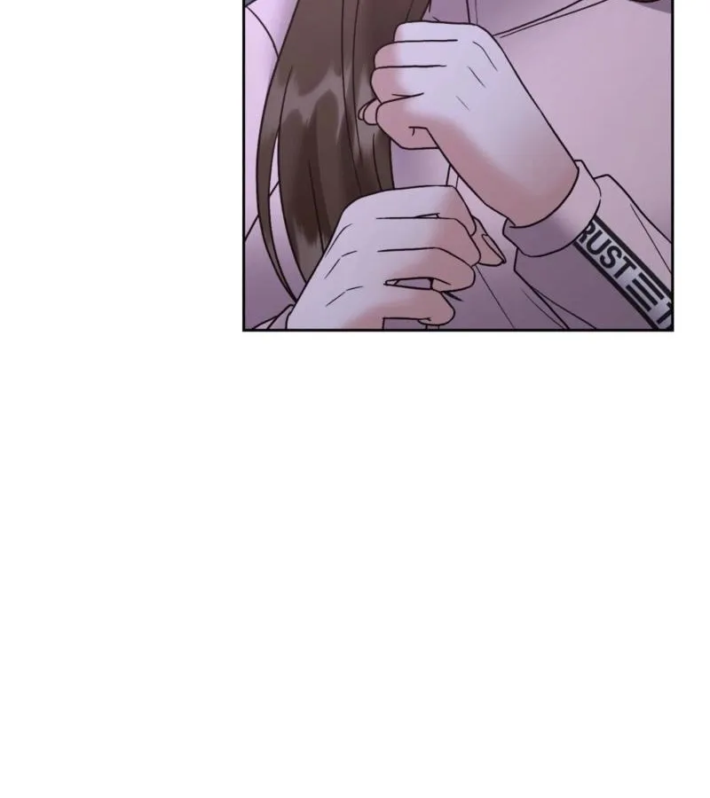 Read Delusional Romance Is a Bad Idea chapter 17 image 70 on Lezhin