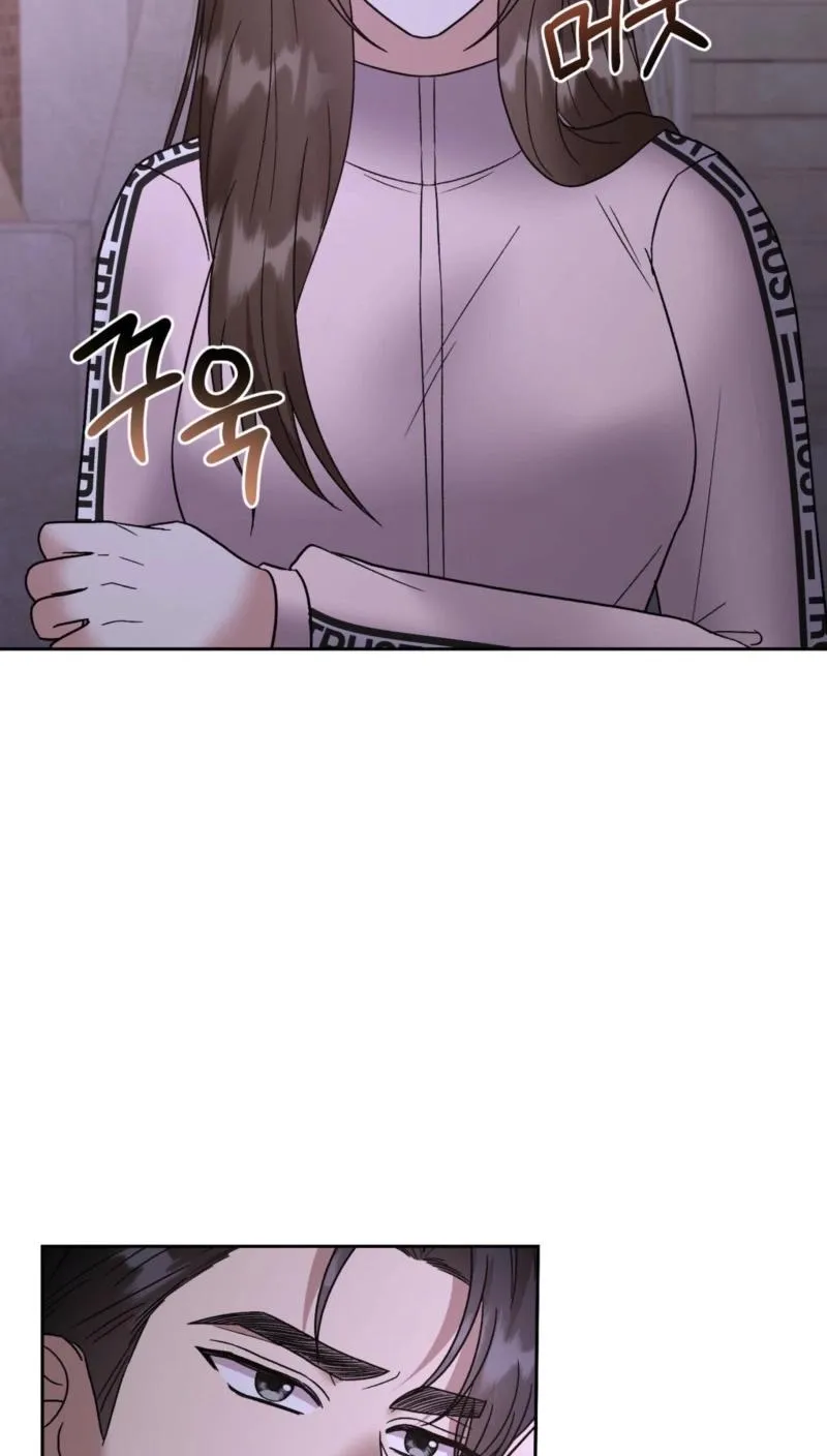 Read Delusional Romance Is a Bad Idea chapter 17 image 75 on Lezhin