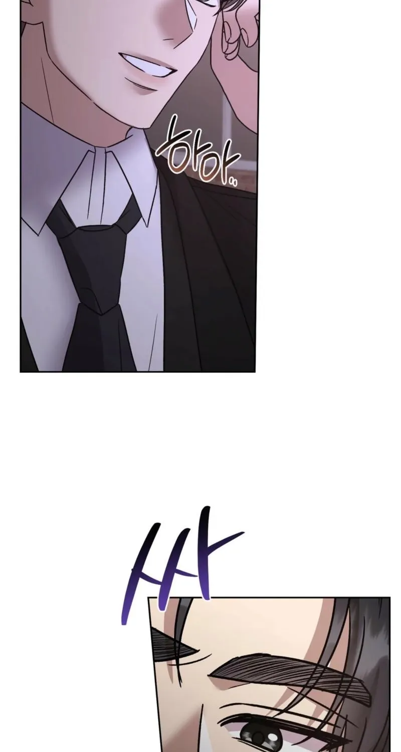 Read Delusional Romance Is a Bad Idea chapter 17 image 76 on Lezhin