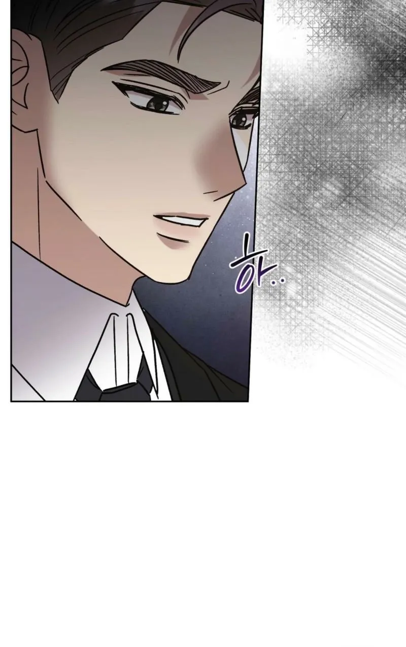Read Delusional Romance Is a Bad Idea chapter 18 image 10 on Lezhin