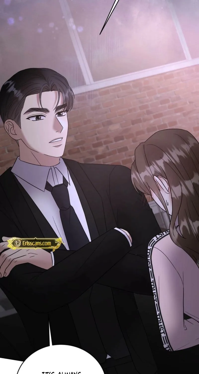 Read Delusional Romance Is a Bad Idea chapter 18 image 14 on Lezhin