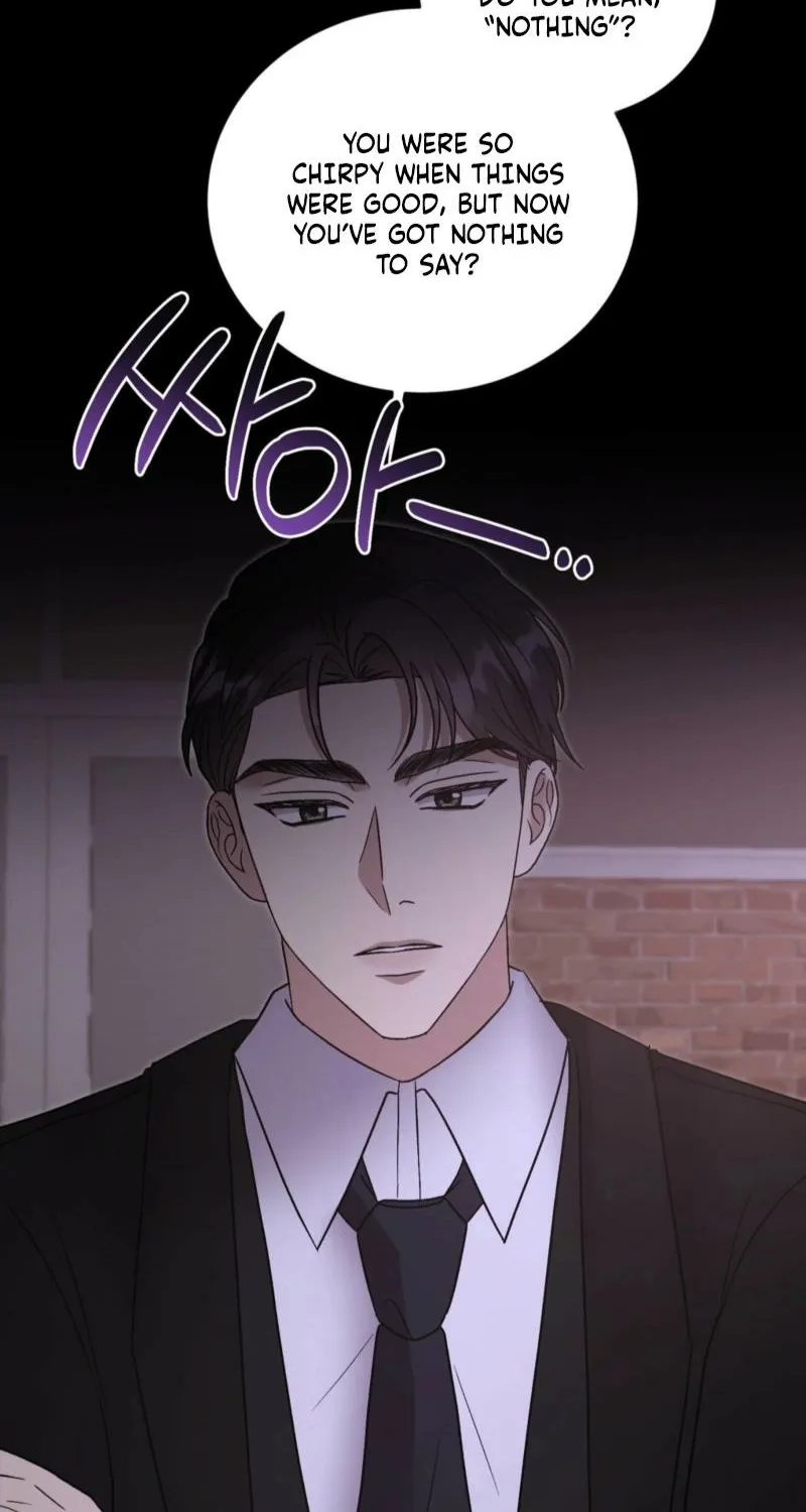 Read Delusional Romance Is a Bad Idea chapter 18 image 22 on Lezhin
