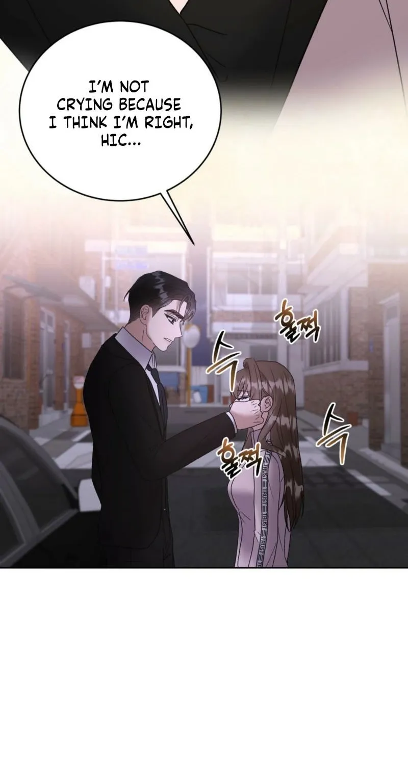 Read Delusional Romance Is a Bad Idea chapter 18 image 30 on Lezhin