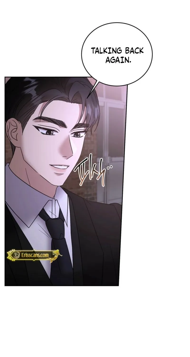 Read Delusional Romance Is a Bad Idea chapter 18 image 31 on Lezhin