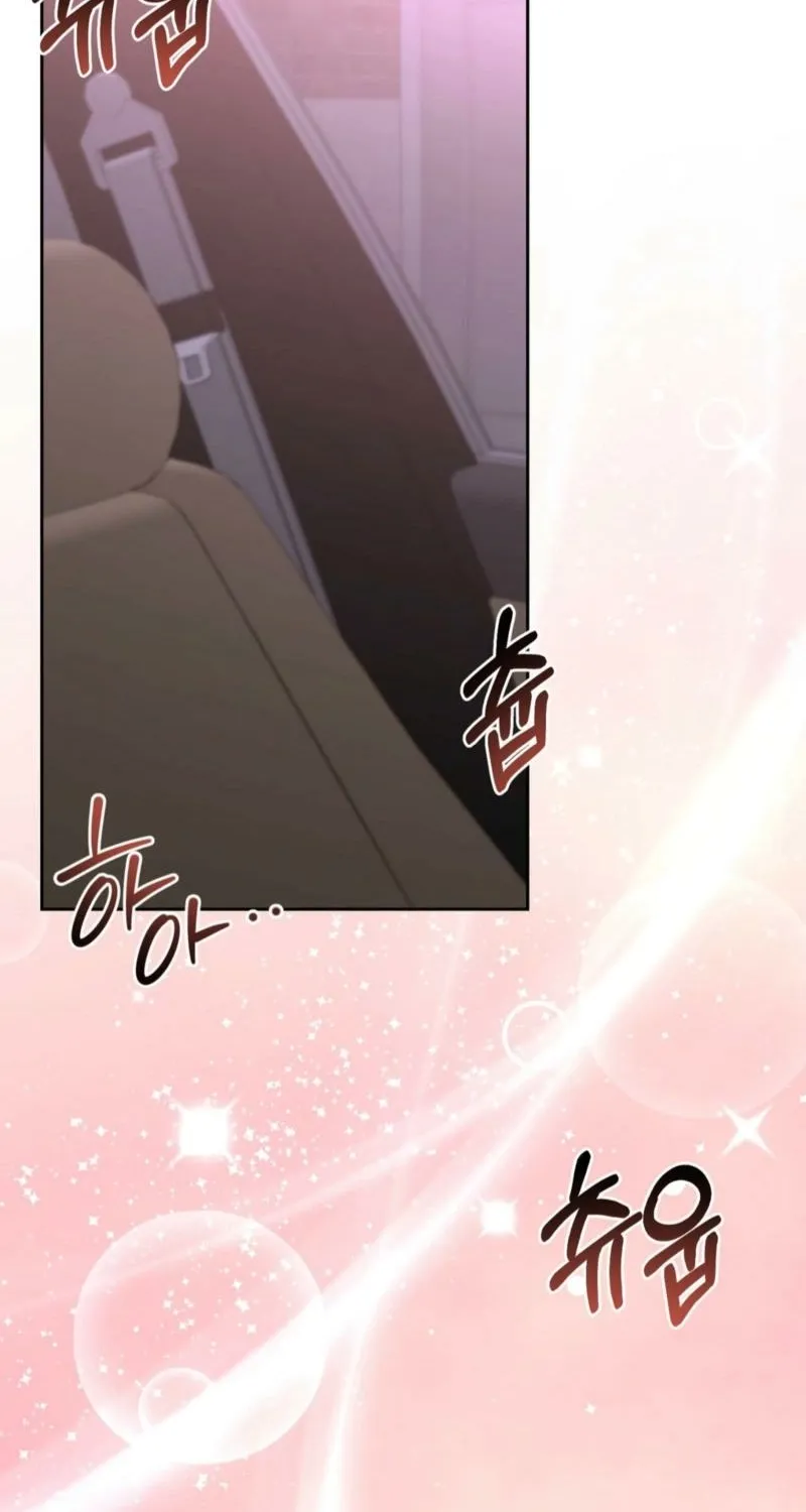 Read Delusional Romance Is a Bad Idea chapter 18 image 52 on Lezhin