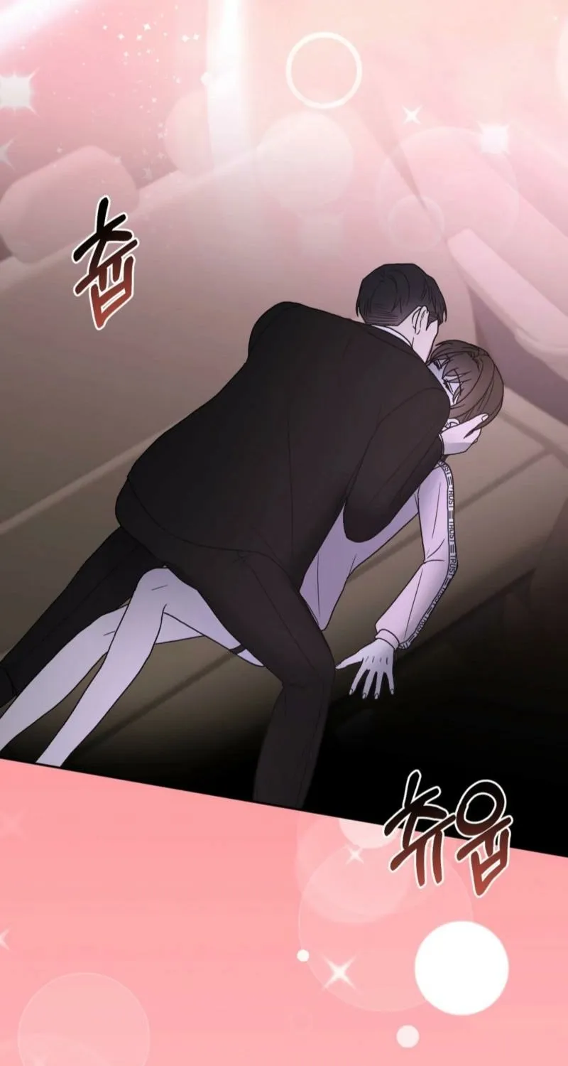 Read Delusional Romance Is a Bad Idea chapter 18 image 53 on Lezhin