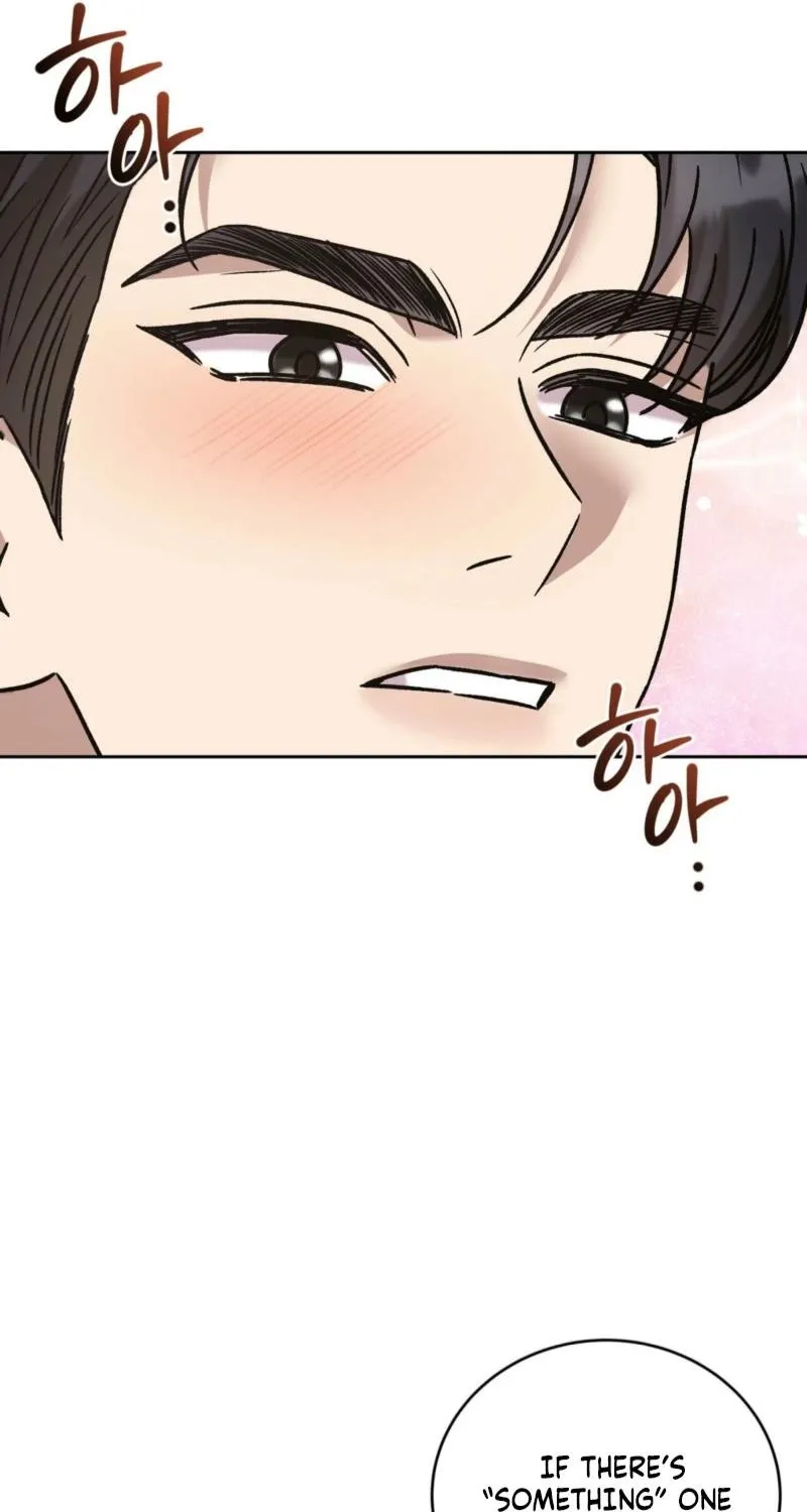 Read Delusional Romance Is a Bad Idea chapter 18 image 71 on Lezhin