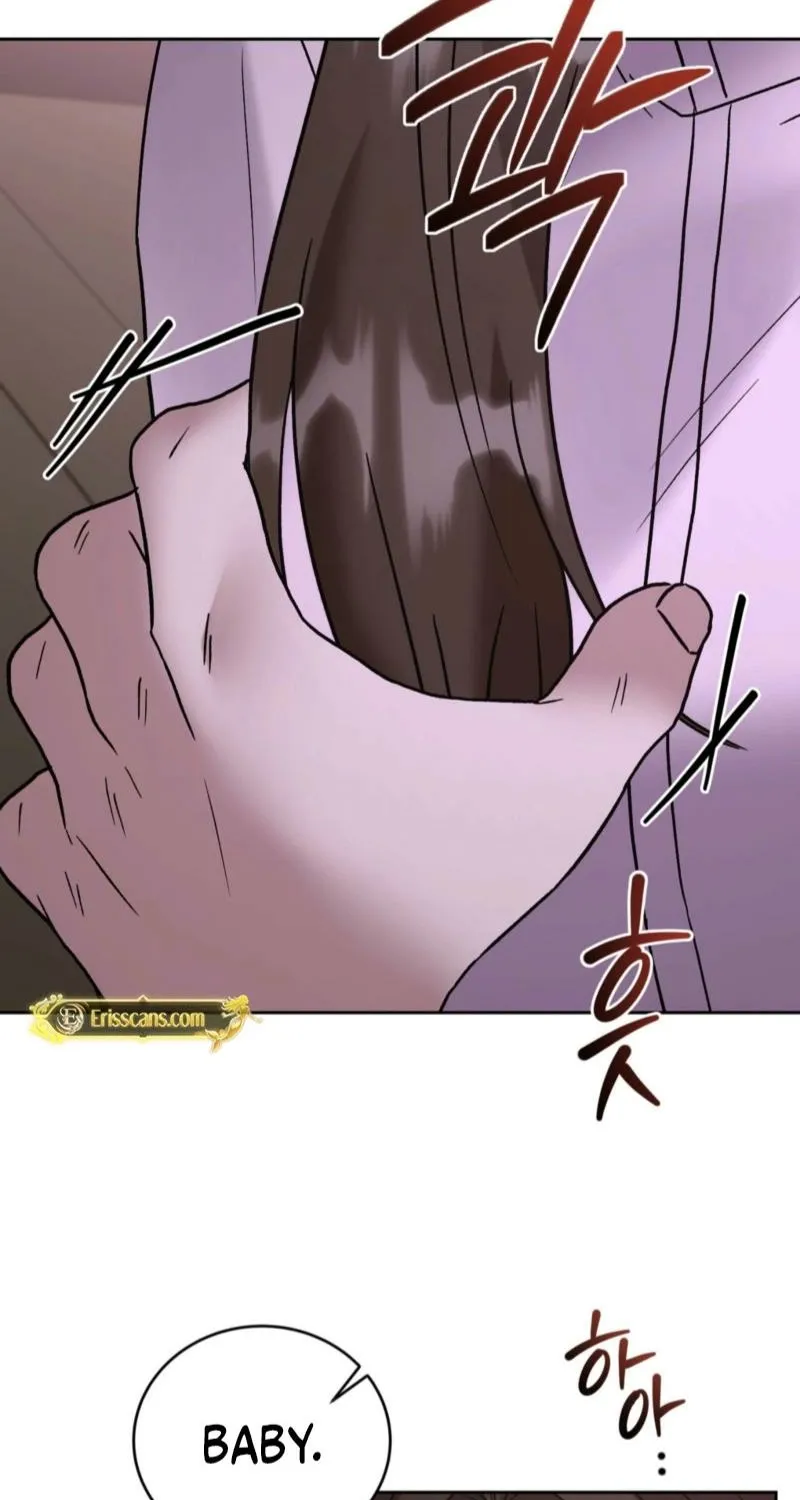 Read Delusional Romance Is a Bad Idea chapter 18 image 73 on Lezhin