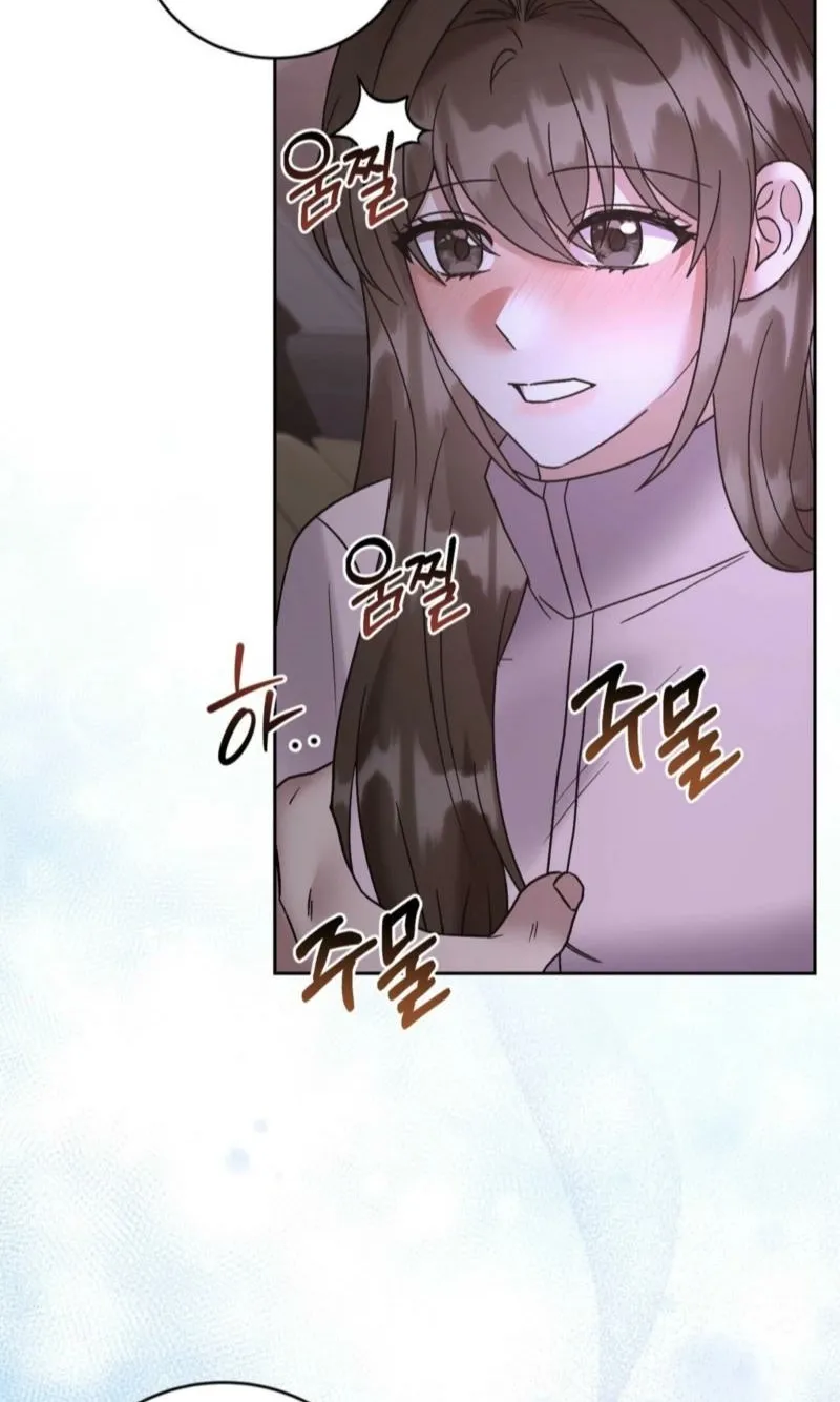 Read Delusional Romance Is a Bad Idea chapter 18 image 74 on Lezhin