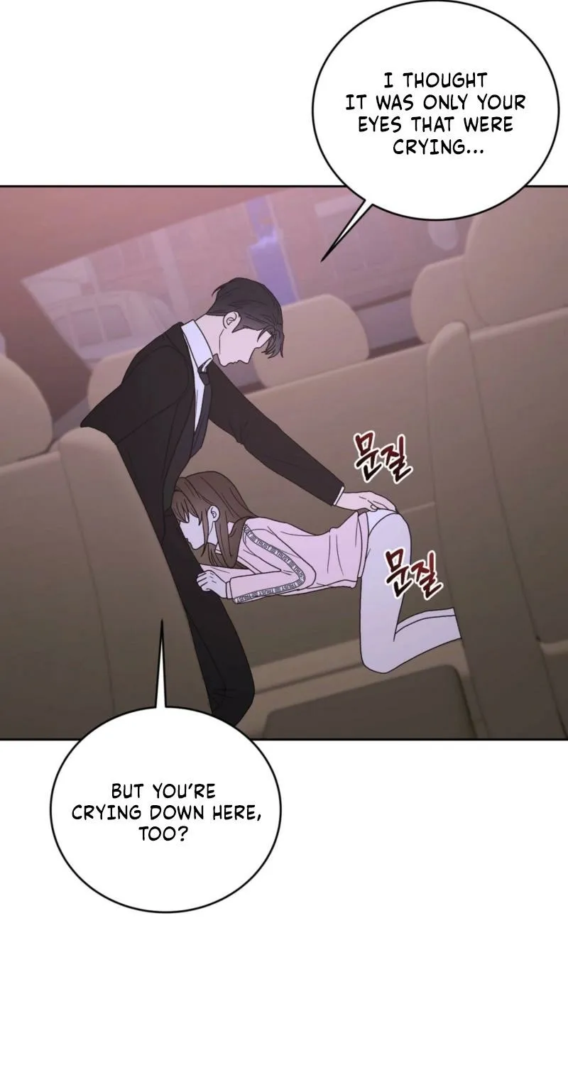 Read Delusional Romance Is a Bad Idea chapter 19 image 11 on Lezhin