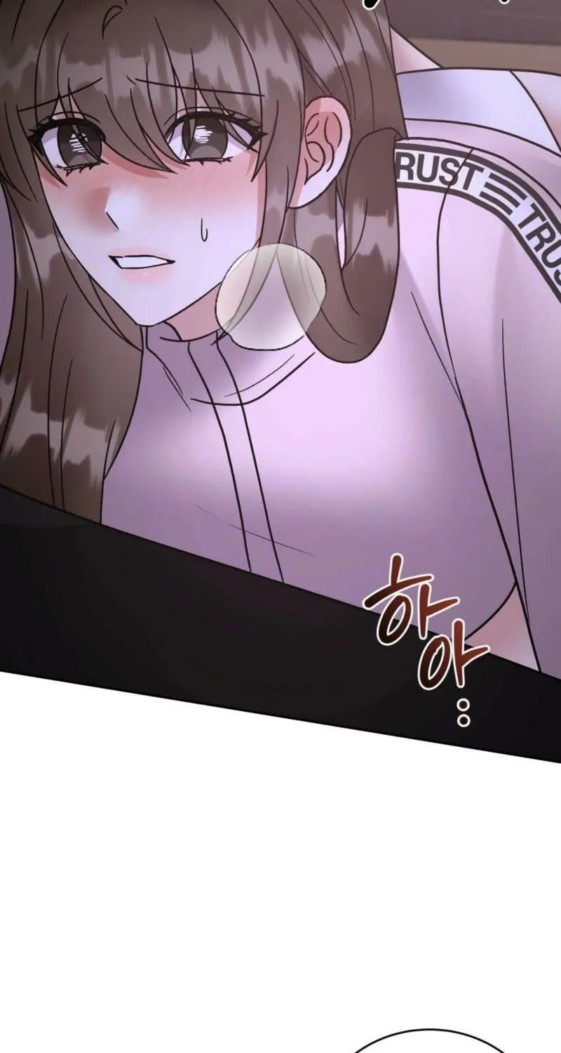 Read Delusional Romance Is a Bad Idea chapter 19 image 16 on Lezhin
