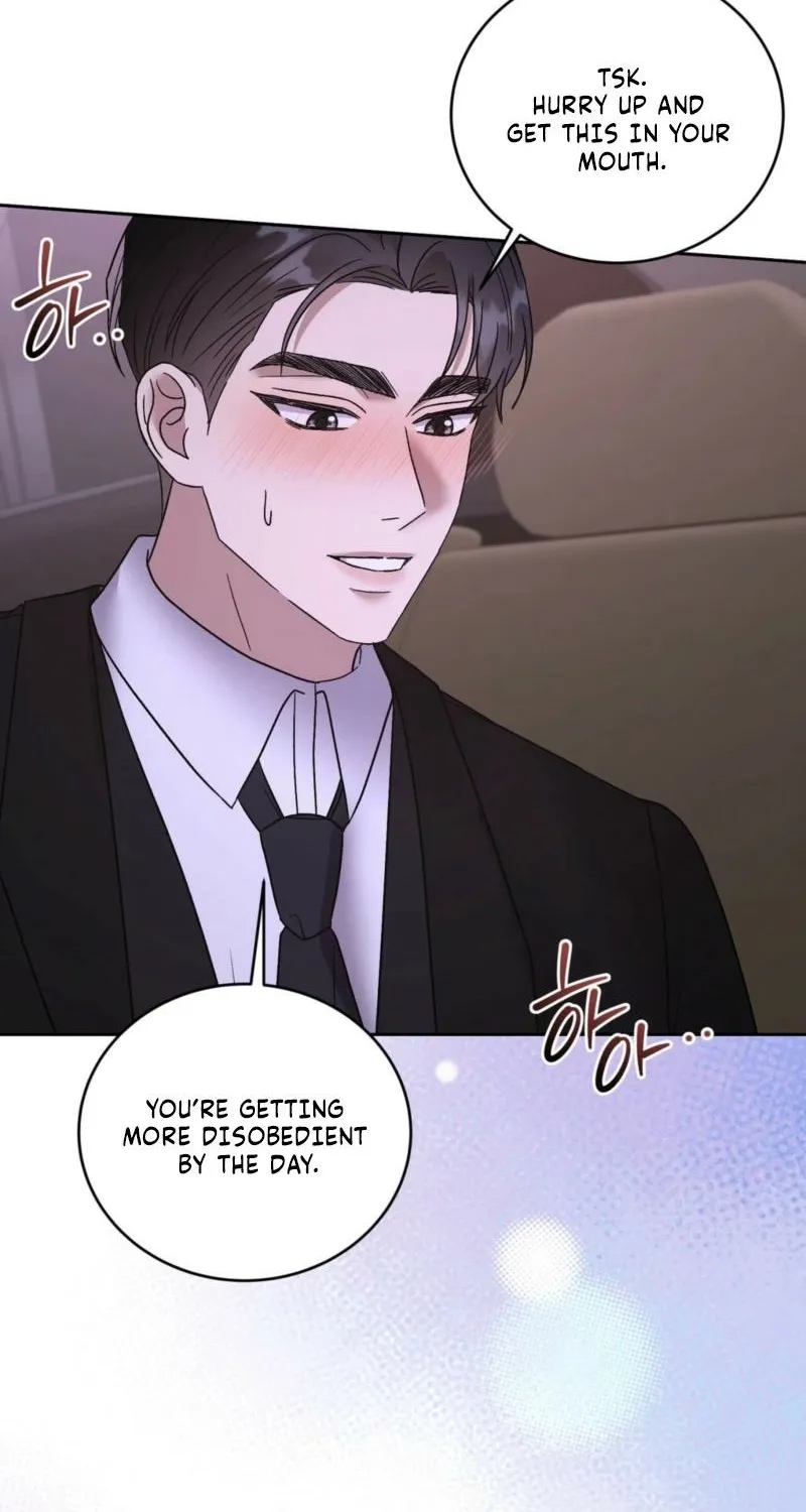 Read Delusional Romance Is a Bad Idea chapter 19 image 17 on Lezhin