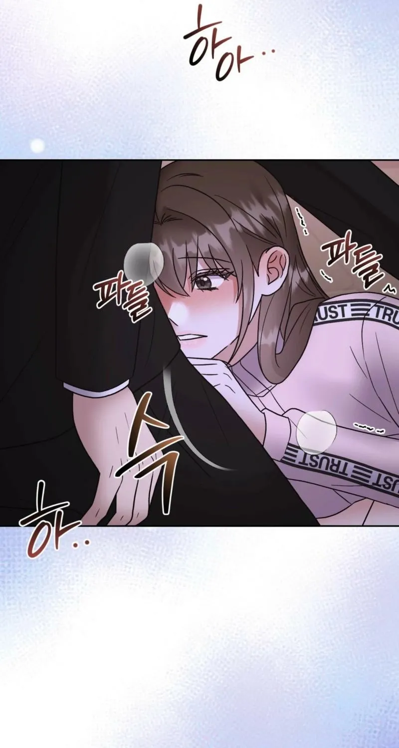 Read Delusional Romance Is a Bad Idea chapter 19 image 18 on Lezhin