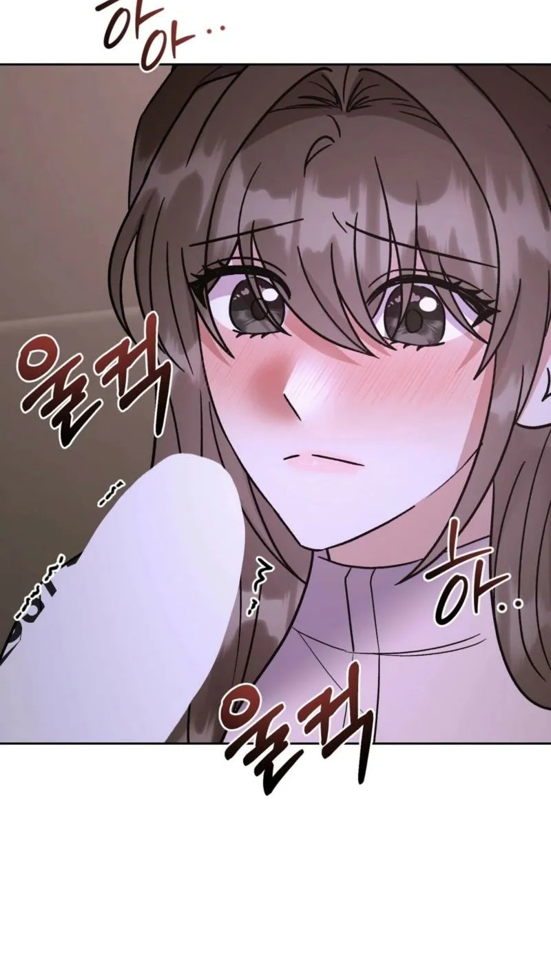 Read Delusional Romance Is a Bad Idea chapter 19 image 20 on Lezhin