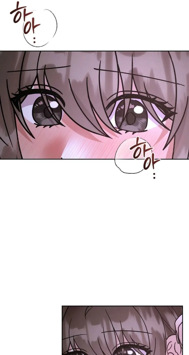 Read Delusional Romance Is a Bad Idea chapter 19 image 21 on Lezhin