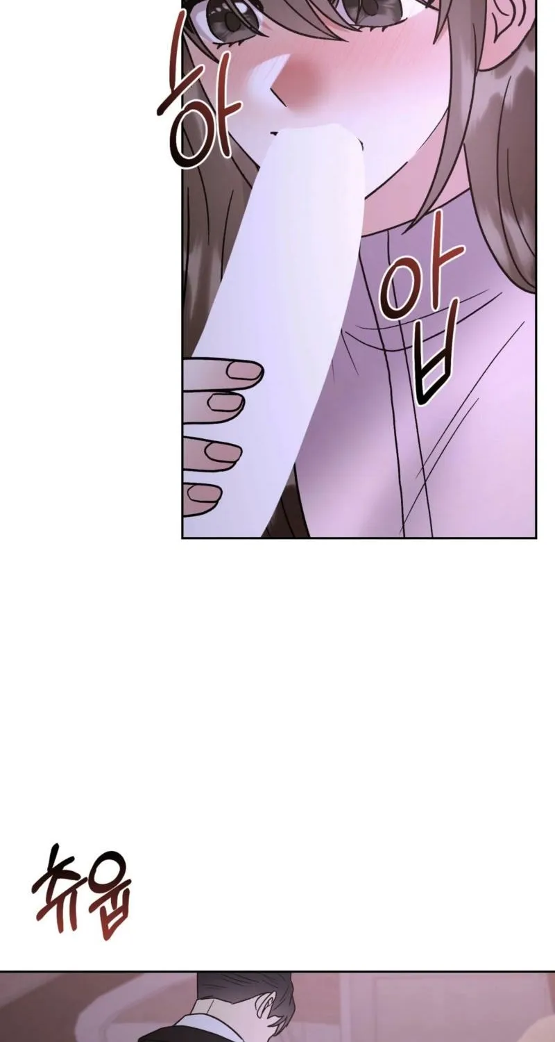 Read Delusional Romance Is a Bad Idea chapter 19 image 22 on Lezhin