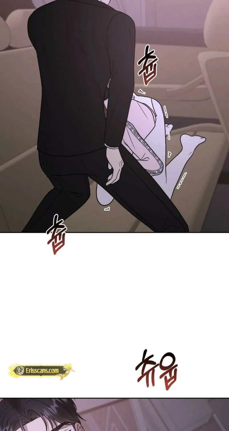 Read Delusional Romance Is a Bad Idea chapter 19 image 23 on Lezhin
