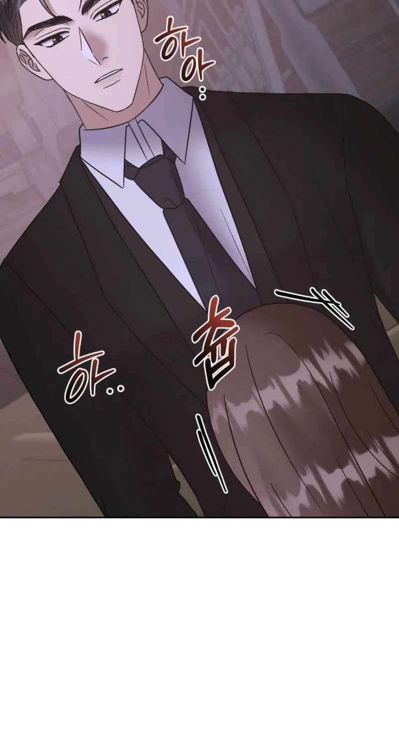 Read Delusional Romance Is a Bad Idea chapter 19 image 24 on Lezhin