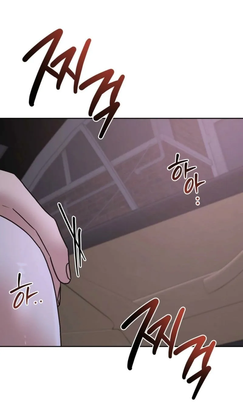 Read Delusional Romance Is a Bad Idea chapter 19 image 25 on Lezhin