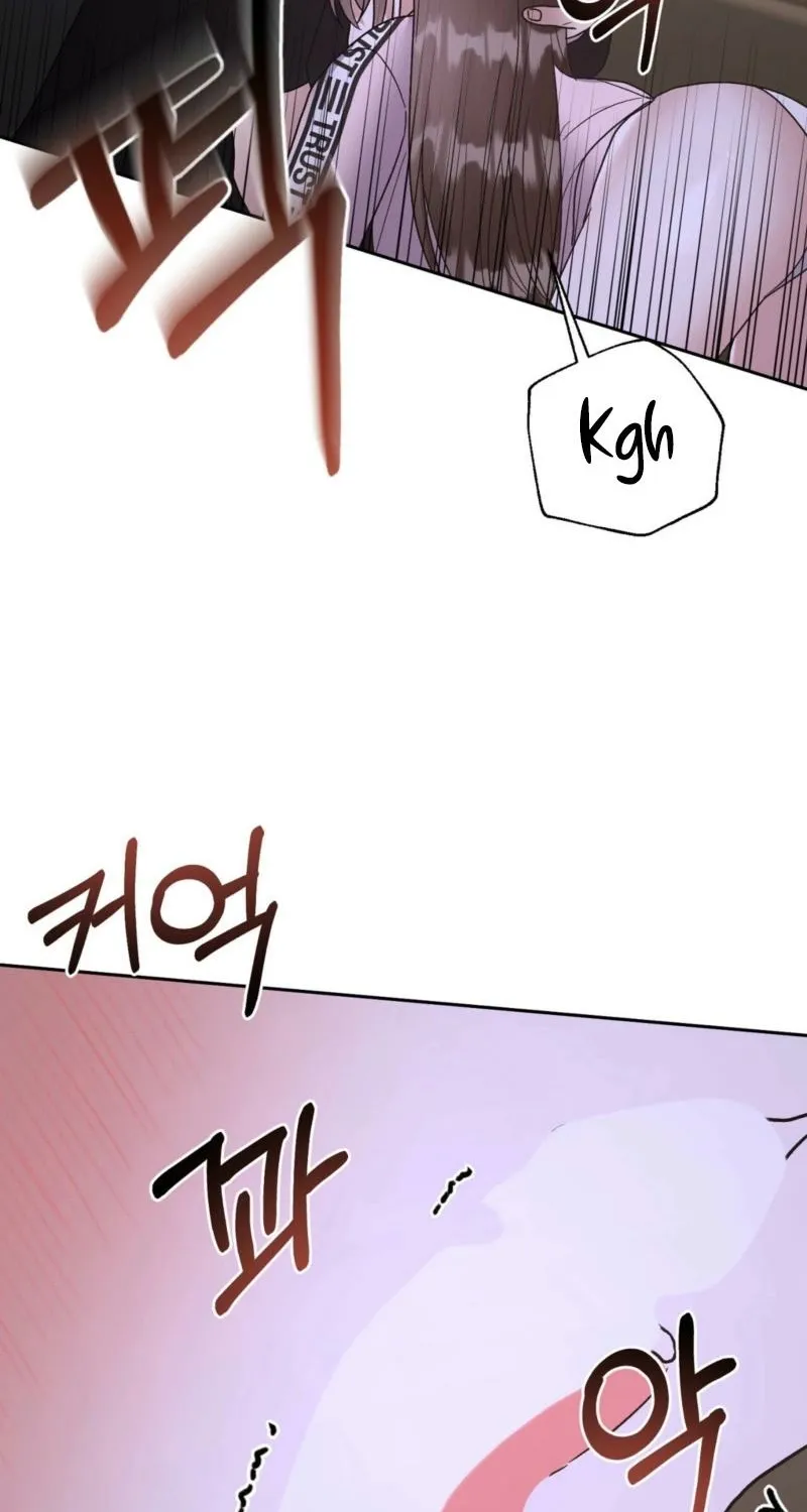 Read Delusional Romance Is a Bad Idea chapter 19 image 29 on Lezhin