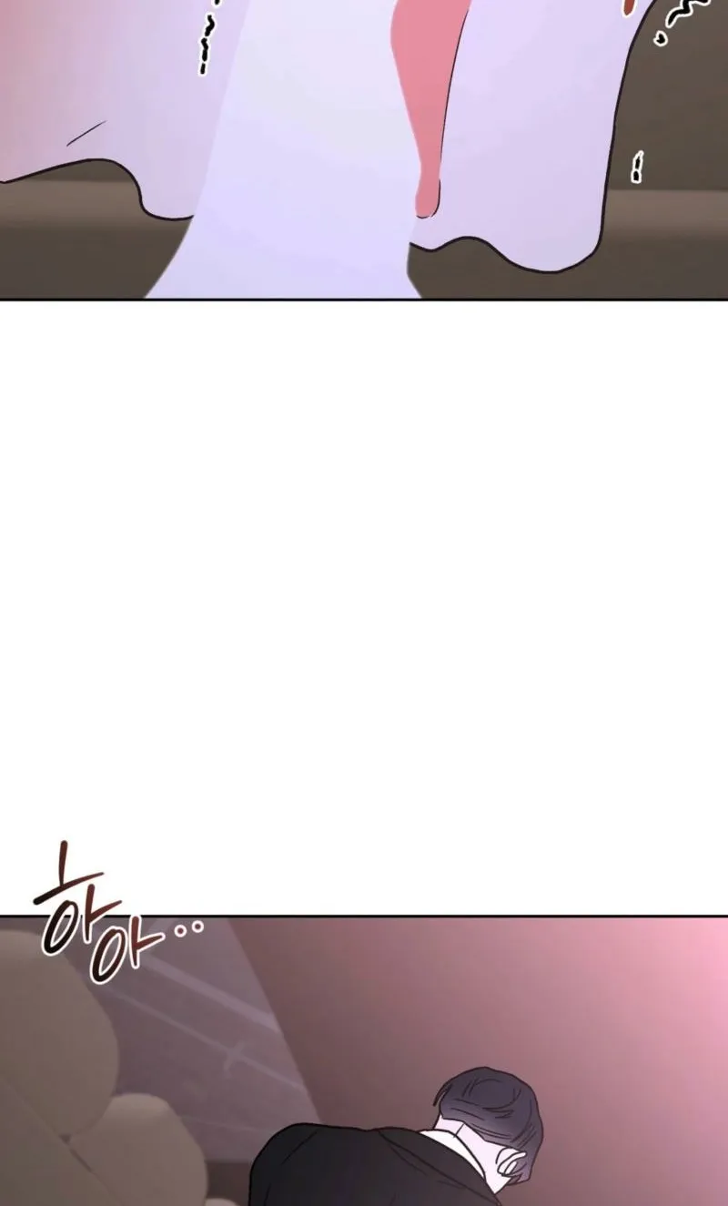 Read Delusional Romance Is a Bad Idea chapter 19 image 30 on Lezhin