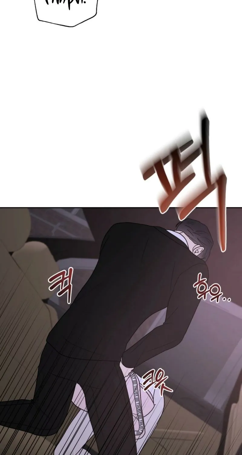 Read Delusional Romance Is a Bad Idea chapter 19 image 37 on Lezhin