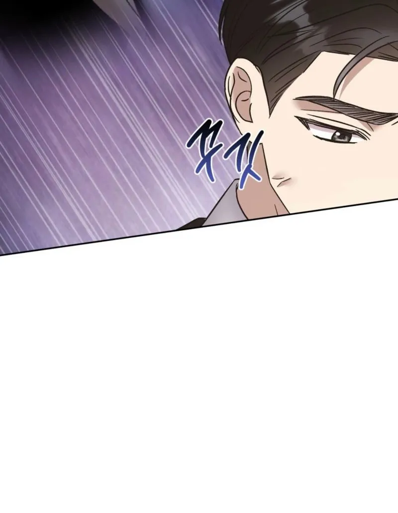 Read Delusional Romance Is a Bad Idea chapter 19 image 40 on Lezhin