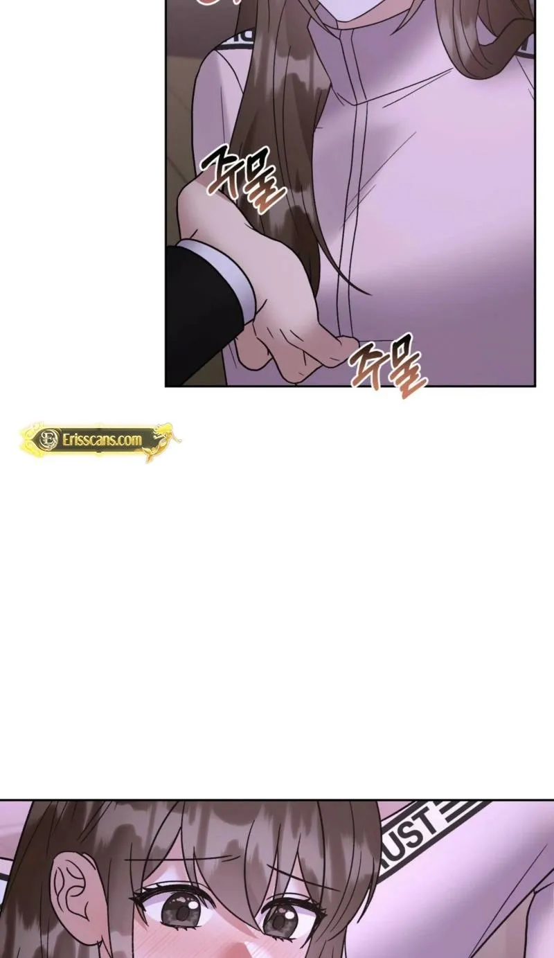 Read Delusional Romance Is a Bad Idea chapter 19 image 5 on Lezhin