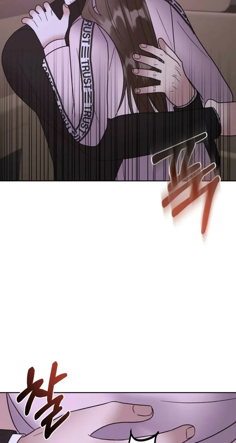 Read Delusional Romance Is a Bad Idea chapter 19 image 52 on Lezhin