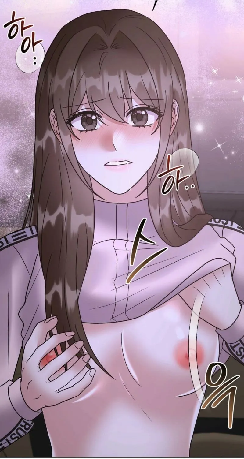 Read Delusional Romance Is a Bad Idea chapter 19 image 57 on Lezhin