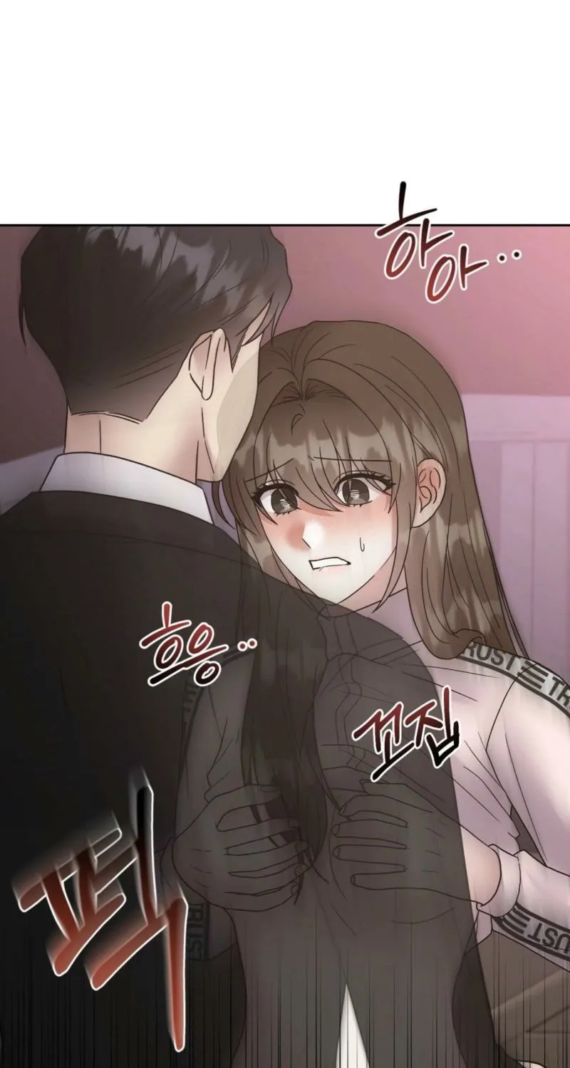 Read Delusional Romance Is a Bad Idea chapter 19 image 59 on Lezhin