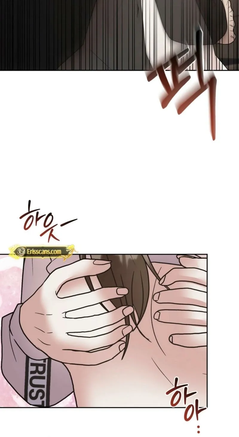 Read Delusional Romance Is a Bad Idea chapter 19 image 60 on Lezhin