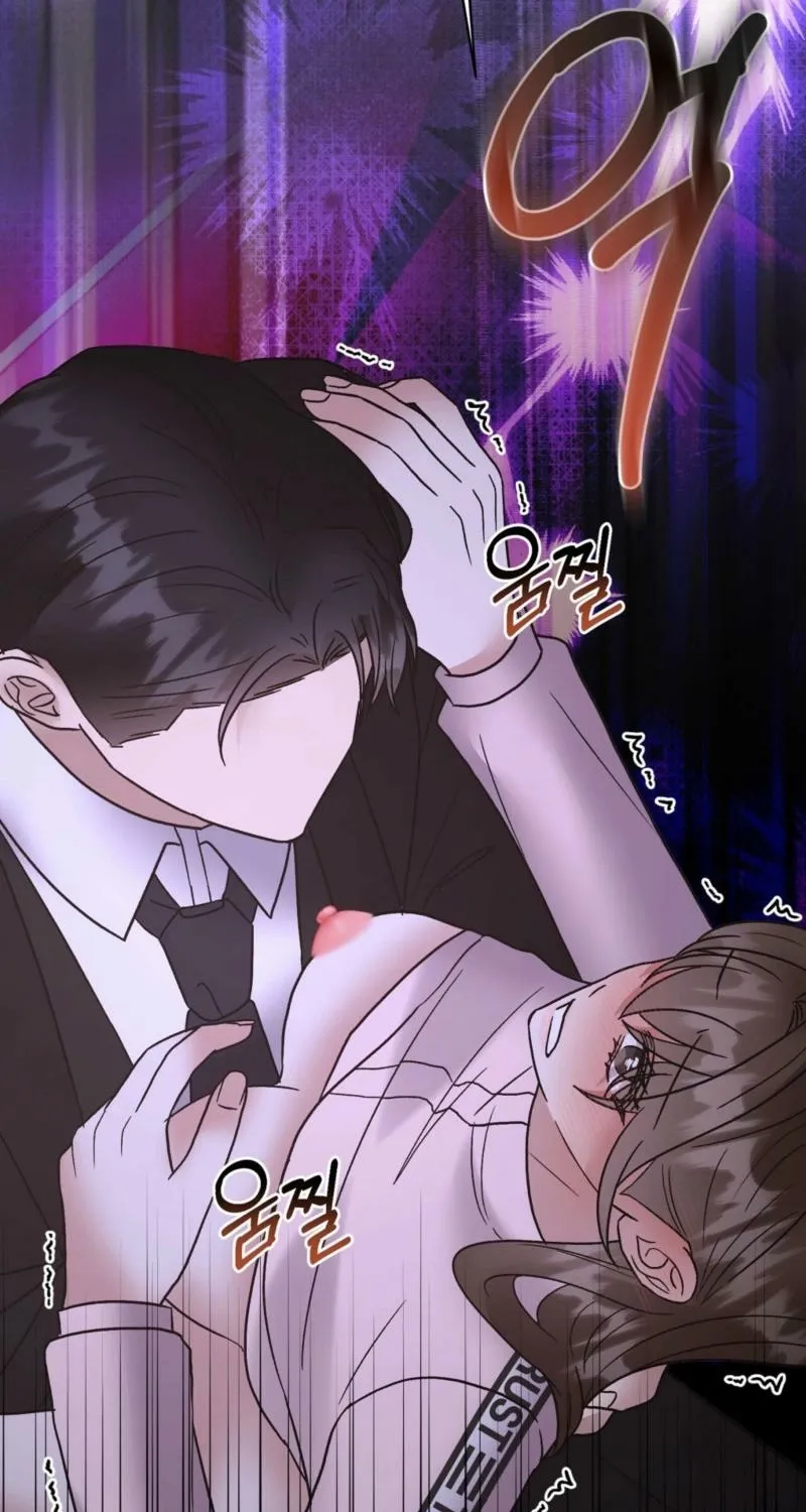 Read Delusional Romance Is a Bad Idea chapter 19 image 63 on Lezhin