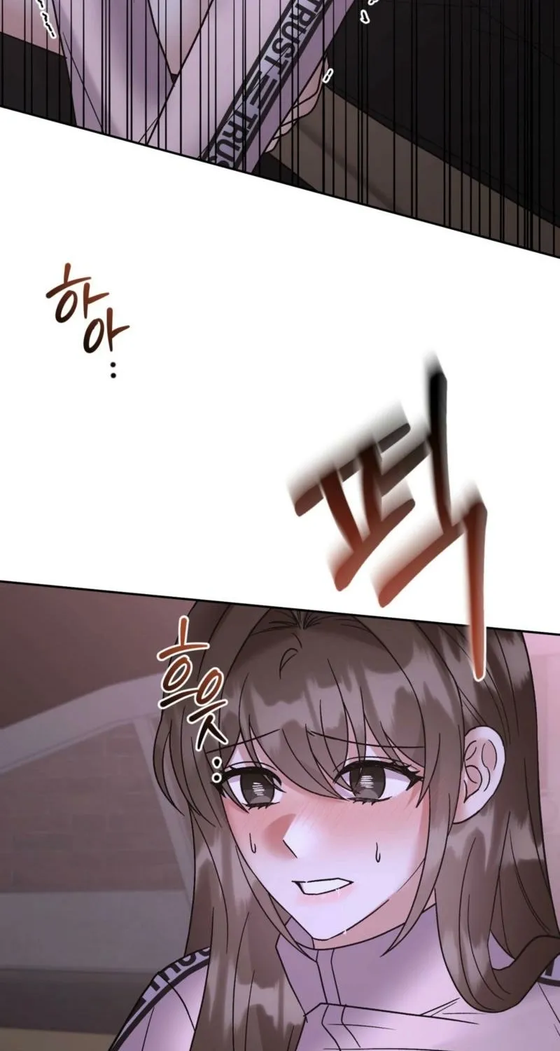 Read Delusional Romance Is a Bad Idea chapter 19 image 64 on Lezhin