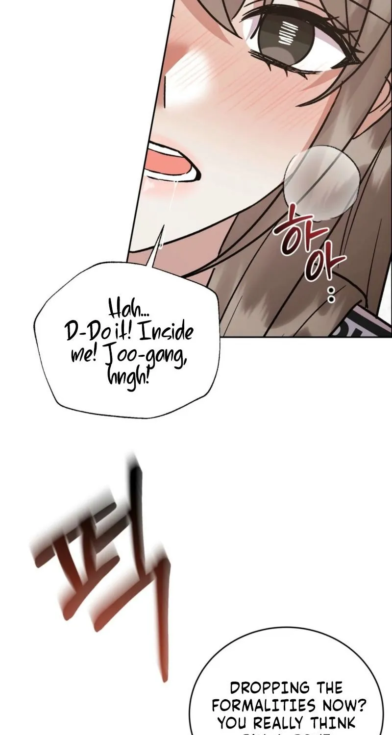 Read Delusional Romance Is a Bad Idea chapter 19 image 68 on Lezhin