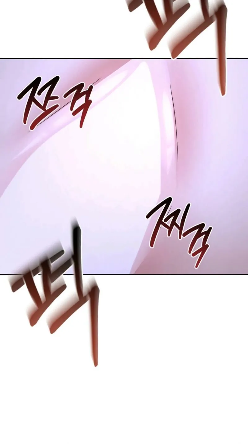 Read Delusional Romance Is a Bad Idea chapter 19 image 70 on Lezhin