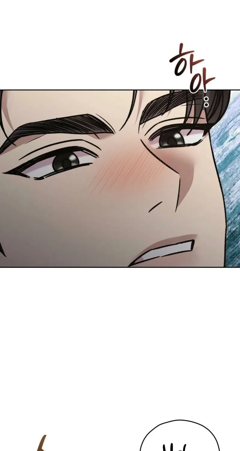 Read Delusional Romance Is a Bad Idea chapter 19 image 9 on Lezhin