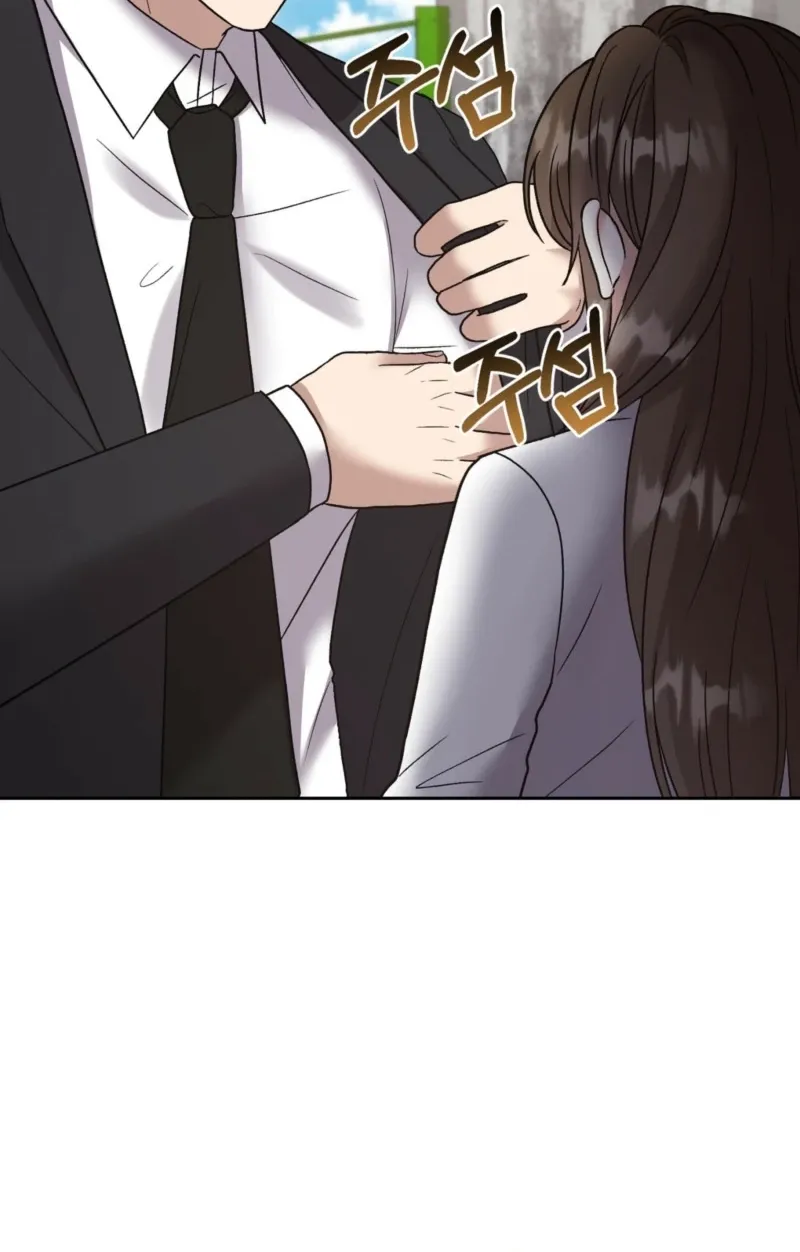 Read Delusional Romance Is a Bad Idea chapter 2 image 49 on Lezhin