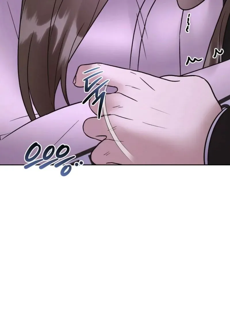 Read Delusional Romance Is a Bad Idea chapter 20 image 10 on Lezhin