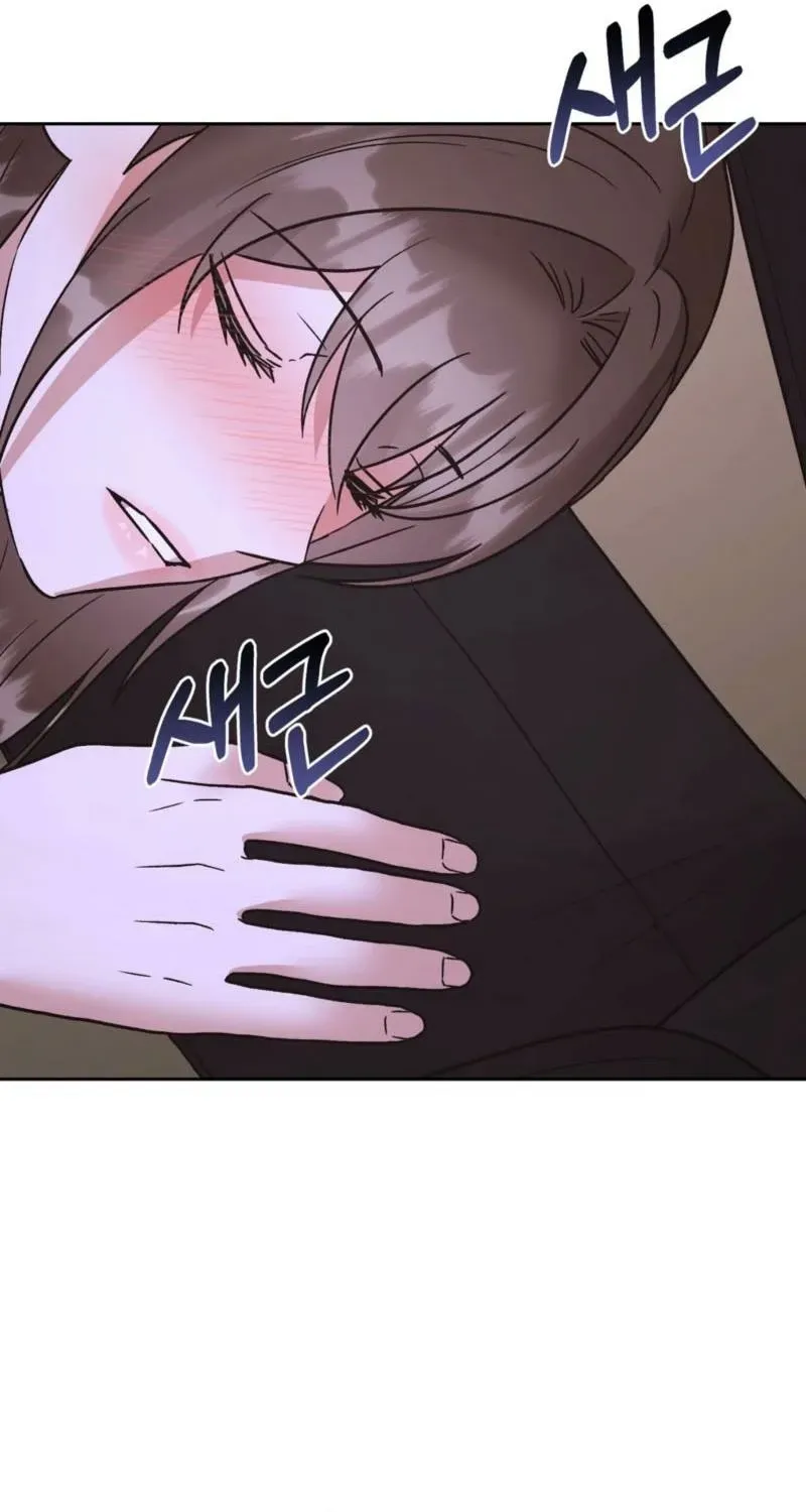 Read Delusional Romance Is a Bad Idea chapter 20 image 11 on Lezhin